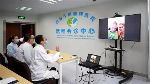 【醫(yī)耀華夏】西安市「國家中醫(yī)藥服務(wù)出口基地」覆審獲優(yōu)