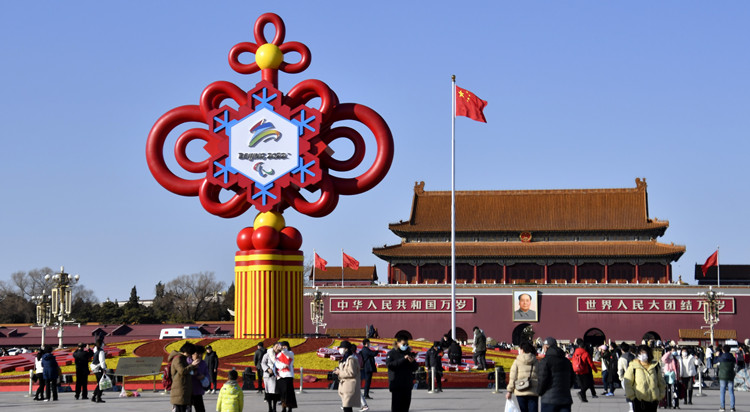 【參政議政】深化認識國家 融入發(fā)展大局