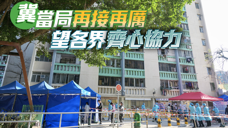 【商報時評】更快更主動 打贏抗疫戰(zhàn)