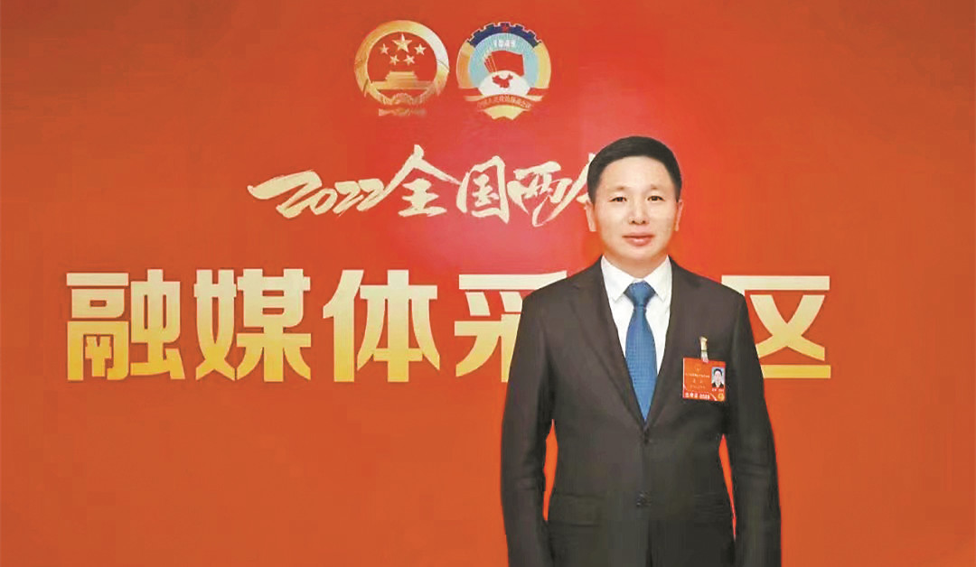 【聲音】高永代表：將林下種植納入補(bǔ)助範(fàn)圍