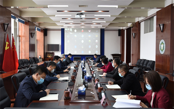 【醫(yī)耀華夏】黑龍江中醫(yī)藥大學(xué)召開新冠肺炎疫情防控工作領(lǐng)導(dǎo)小組會(huì)議