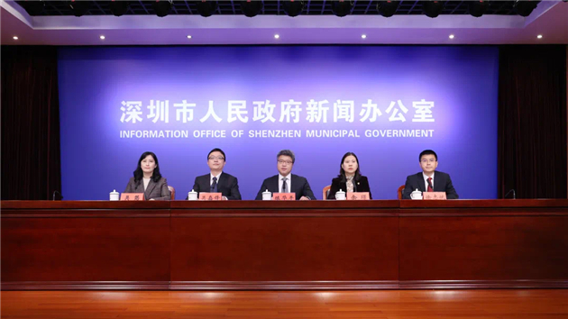 深圳打造新型信息基礎設施 2025年建成全球數(shù)字先鋒城