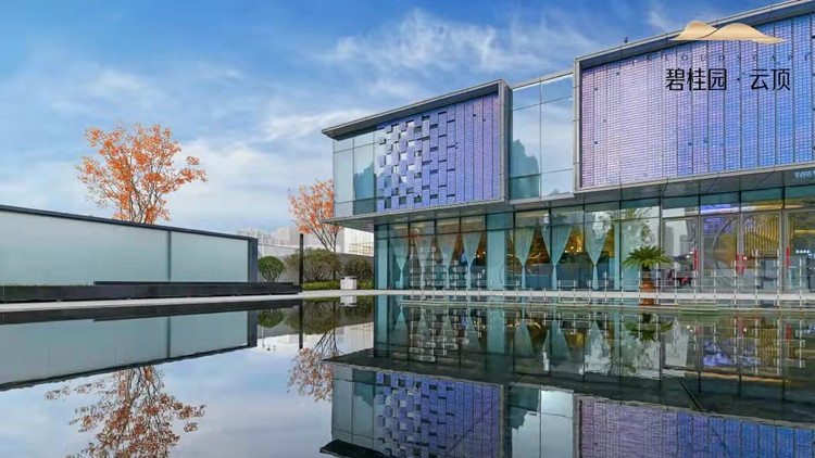 中國房地產(chǎn)市場(chǎng)築底 優(yōu)質(zhì)房企正展現(xiàn)穿越發(fā)展周期韌性