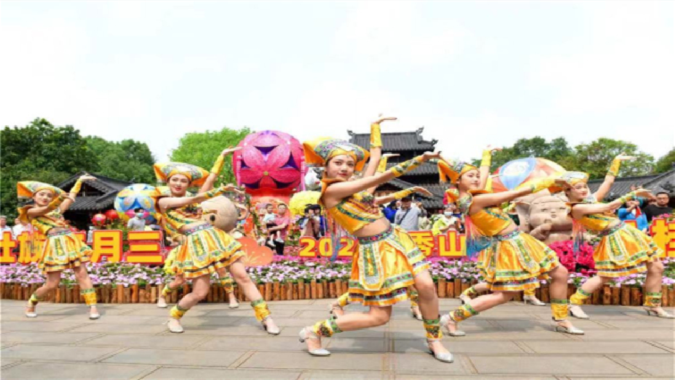 廣西「壯族三月三」走進港澳 慶祝香港回歸祖國25周年