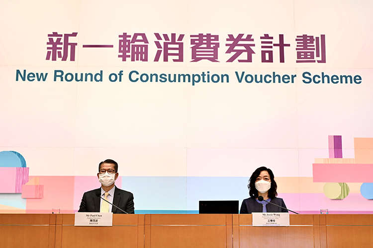 消費(fèi)券周四派首期5000元 使用期限7個(gè)月