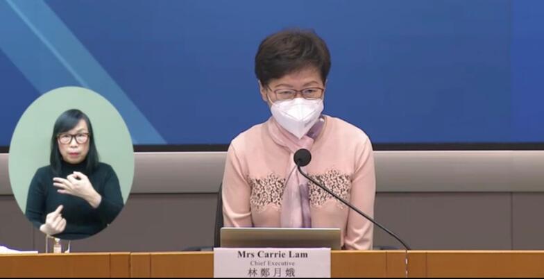 林鄭籲全民按時(shí)做快測(cè) 助盡早放寬更多社交措施
