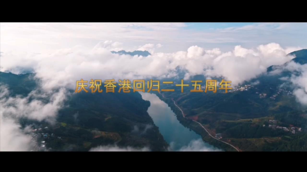 【有片】「中國(guó)白褲瑤之鄉(xiāng)」——廣西南丹邀港澳同胞體驗(yàn)民族風(fēng)情