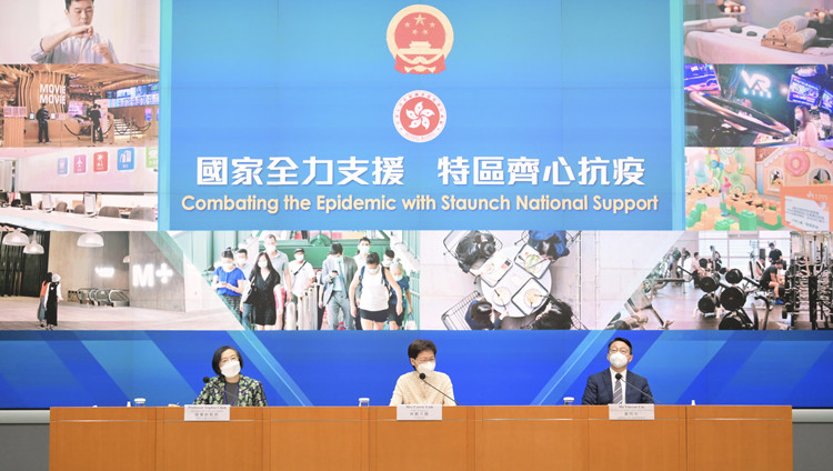 4·21首階段如期放寬疫限 晚市堂食有限恢復(fù) 多個關(guān)閉處所重開