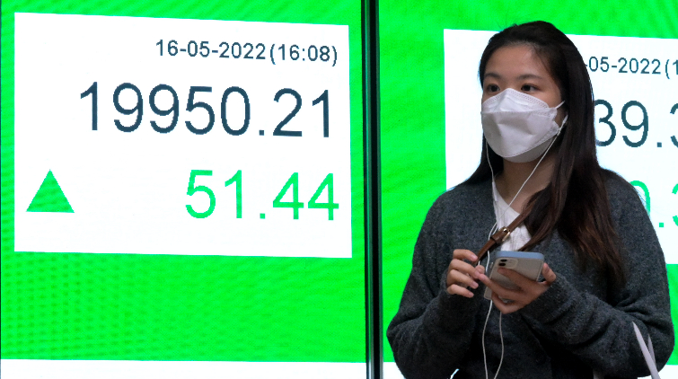 人行降首置息口 內(nèi)房物管股「起」舞