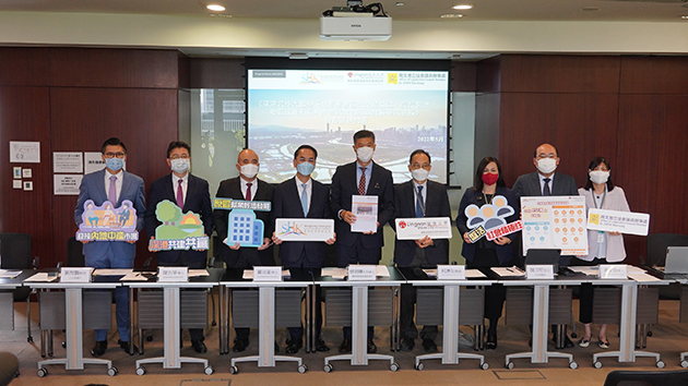 深港合作大趨勢下，本港機(jī)構(gòu)研究倡議——北部都會區(qū)積極對接前海