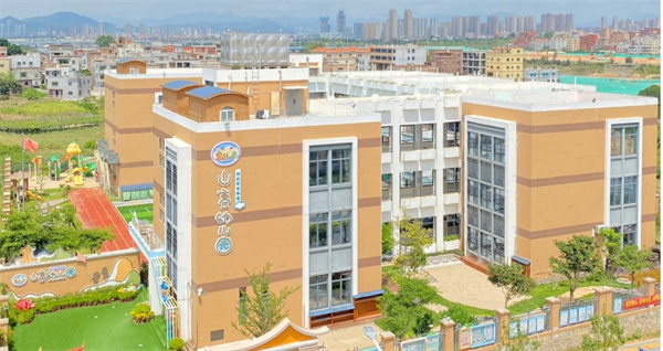廈門翔安探索惠民優(yōu)質(zhì)學(xué)前教育新模式