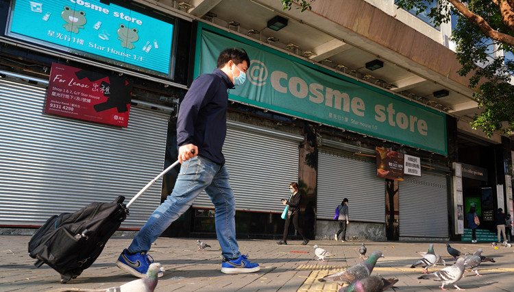 失業(yè)率升至5.4%或見(jiàn)頂 港府料經(jīng)濟(jì)重啟勞工市場(chǎng)有望改善