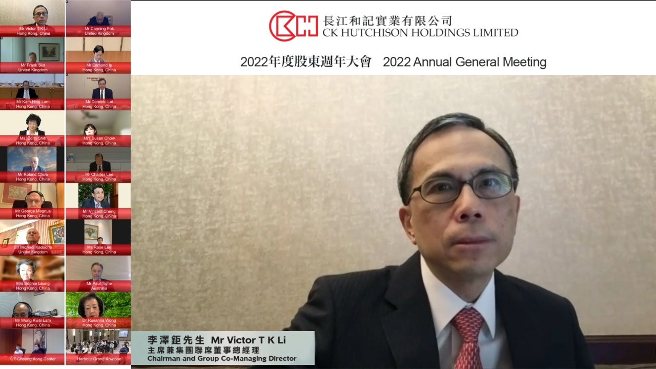 長(zhǎng)和系現(xiàn)金足負(fù)債低 李澤鉅：揀項(xiàng)目首要考慮高回報(bào)