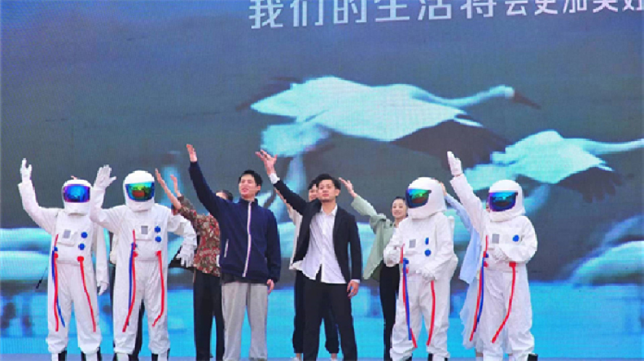 【康養(yǎng)中國】第八屆長沙（國際）茶文化旅遊節(jié)開幕