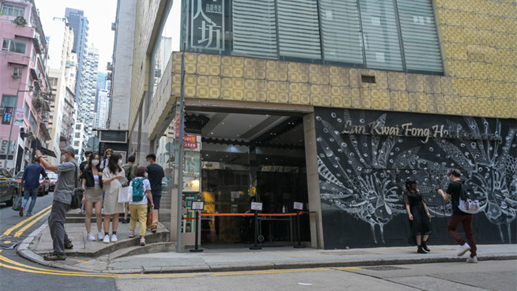 18至59歲市民可打第4針 疫苗通行證下月覆蓋13類醫(yī)療處所