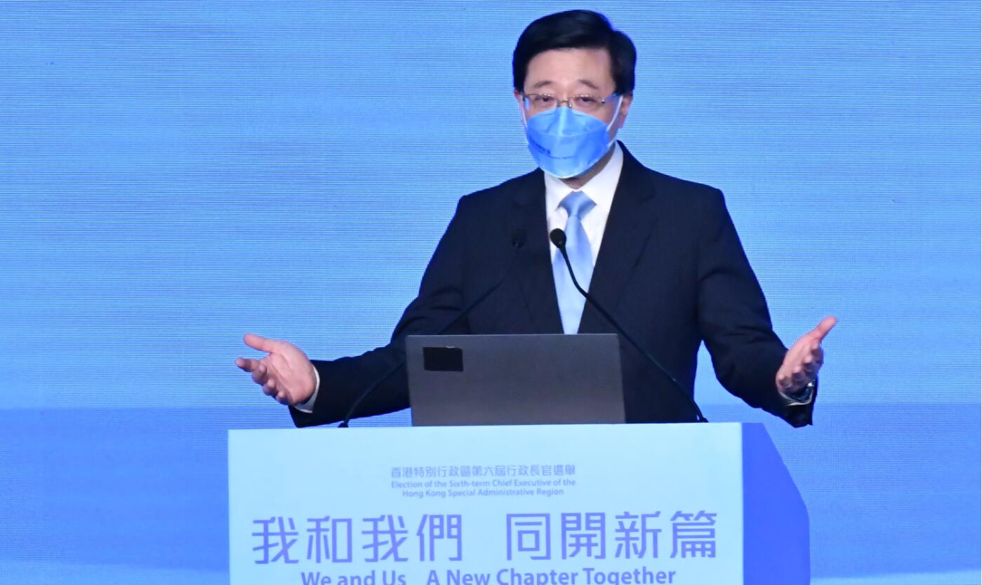 【熱門(mén)話題】中央信任支持 李家超重任在肩