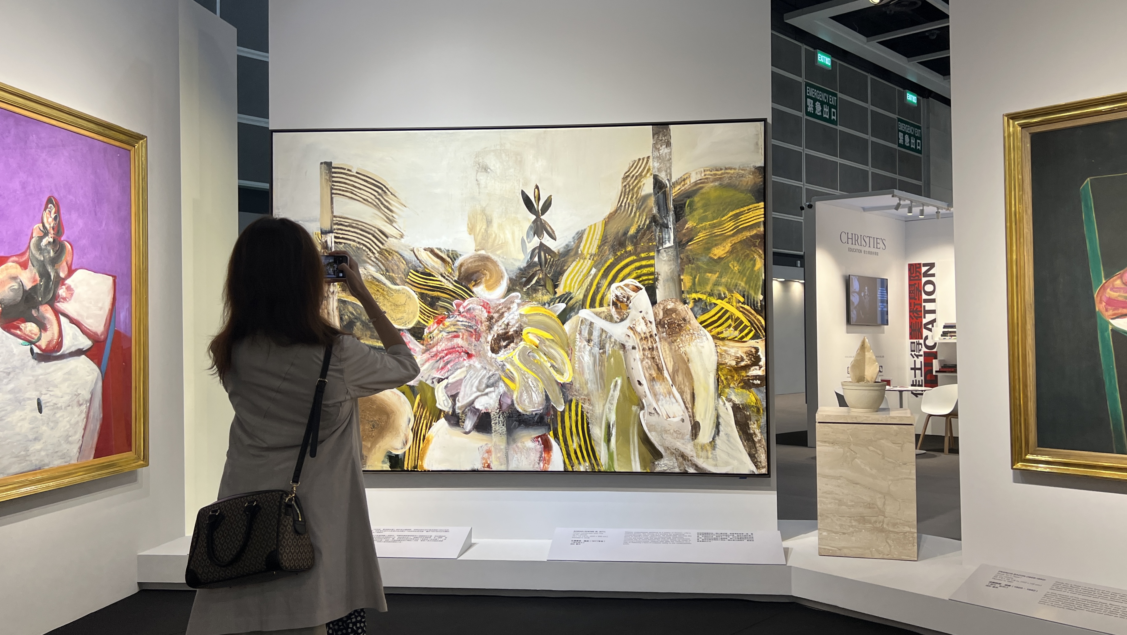 【藝術(shù)】會(huì)展三大藝術(shù)展覽   亮點(diǎn)率先看