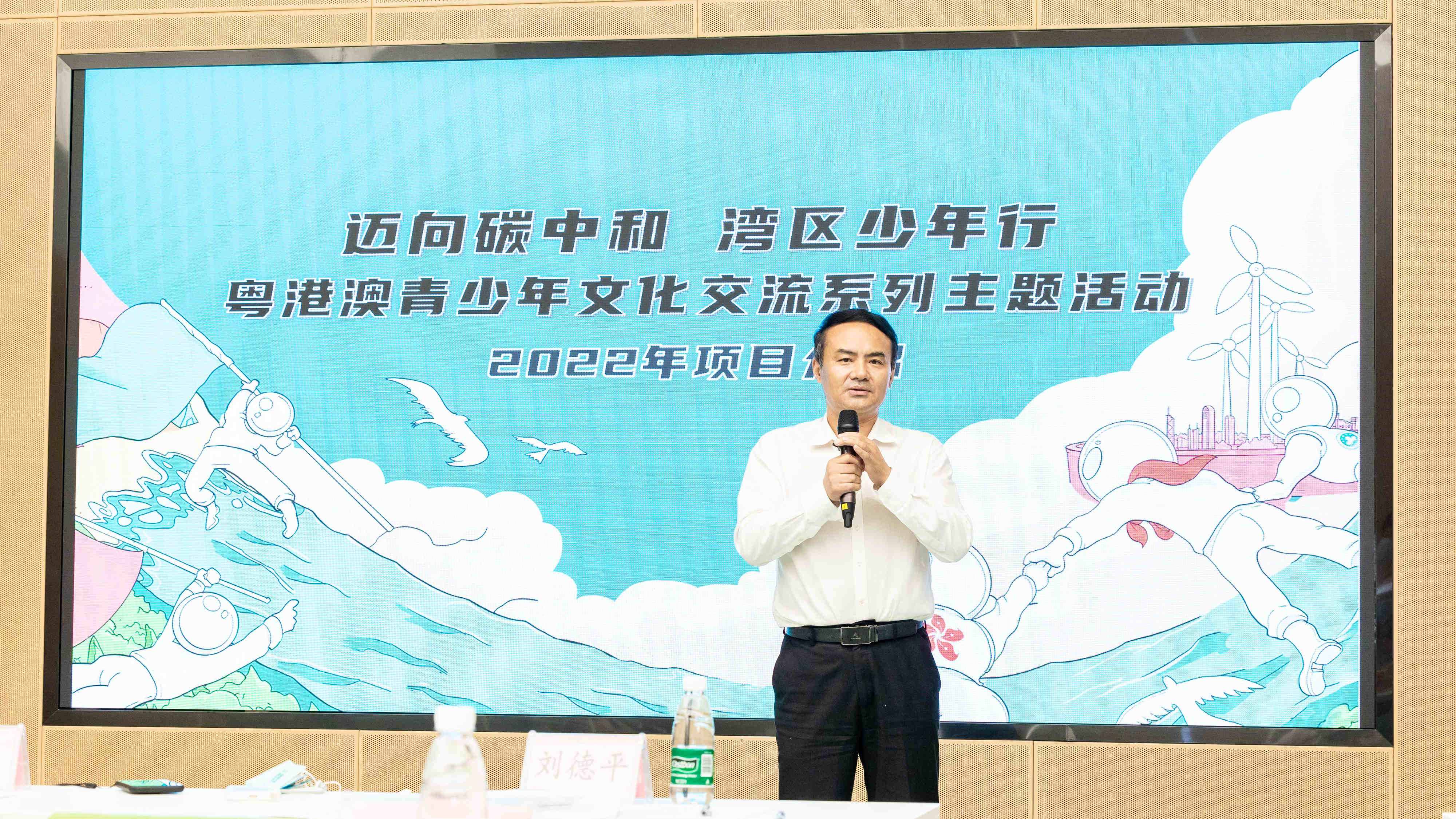 【擁抱大灣區(qū)】「大灣區(qū)孩子們心目中的碳中和世界」繪畫(huà)作品徵集發(fā)布