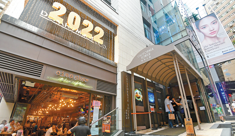 疫苗通3.0明起實施 60萬人未打第三針 中環(huán)再有酒吧爆疫 