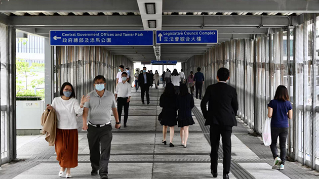 【港事講場】經(jīng)濟(jì)困局之下公務(wù)員應(yīng)否加薪？