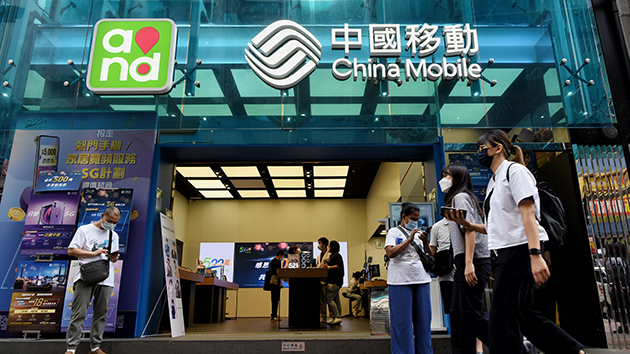 【行業(yè)調研】「六絕」月殺到 慎選高息股穩(wěn)中求勝