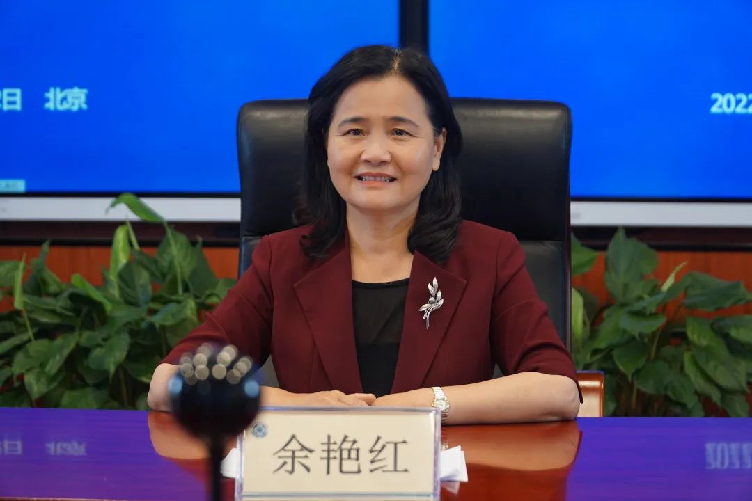 香港中醫(yī)藥發(fā)展迎來新的里程碑 余艷紅以視頻方式出席香港中醫(yī)醫(yī)院及政府中藥檢測中心工程動(dòng)土典禮