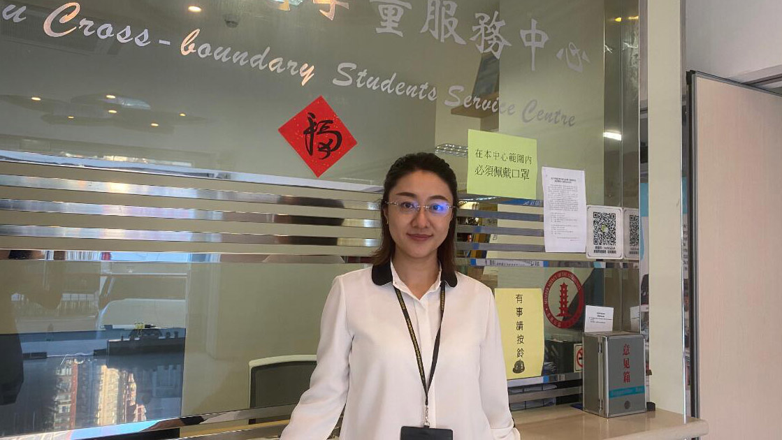 【擁抱大灣區(qū)】有片丨倪怡潔：深圳多元又包容 港青發(fā)展機(jī)會(huì)大　