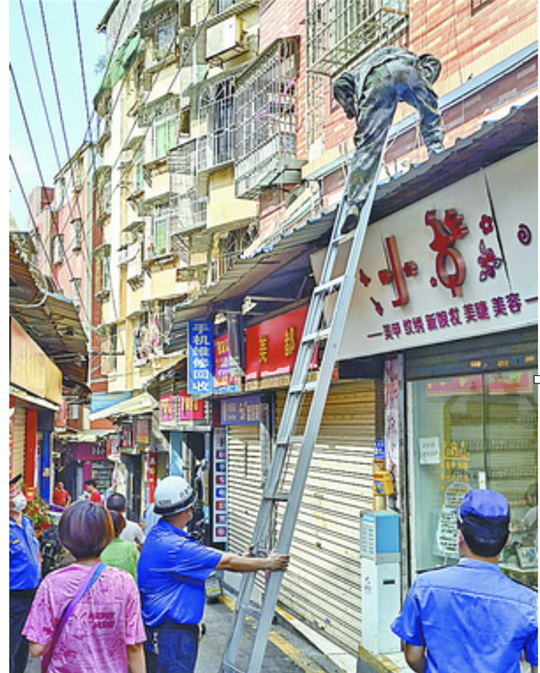 全市首創(chuàng) 廈門湖里區(qū)推出通信線纜改造區(qū)域出租房新增入戶線路辦理流程