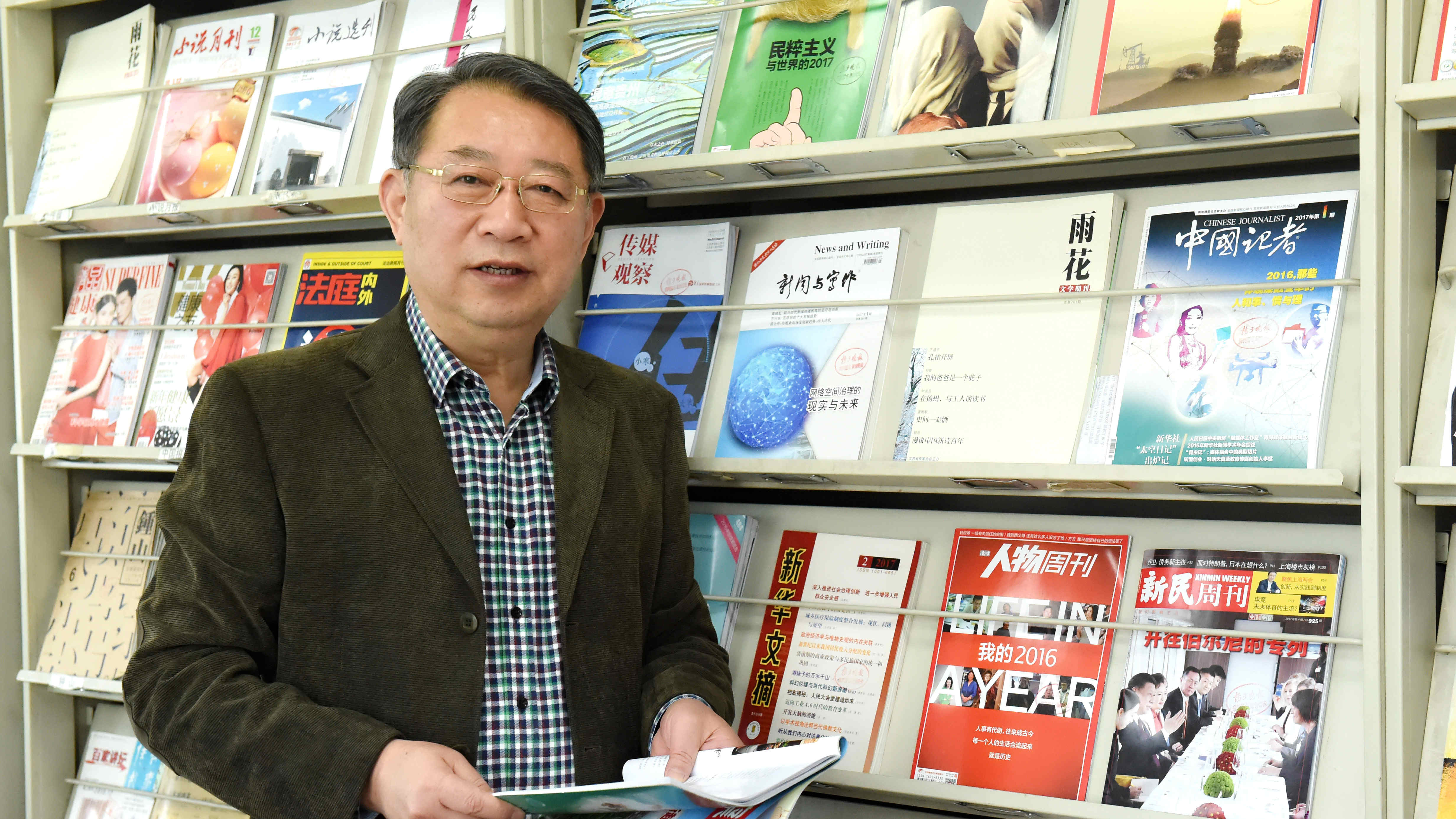 心向光明讀書會(huì)