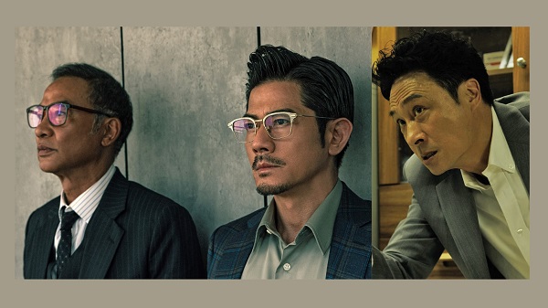 【娛樂(lè)】《內(nèi)幕》開(kāi)鏡 任達(dá)華郭富城吳鎮(zhèn)宇三大影帝鬥戲