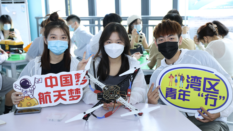 【擁抱大灣區(qū)】35名穗港澳青年開(kāi)啟強(qiáng)國(guó)研學(xué)之旅 堅(jiān)定大灣區(qū)發(fā)展信心