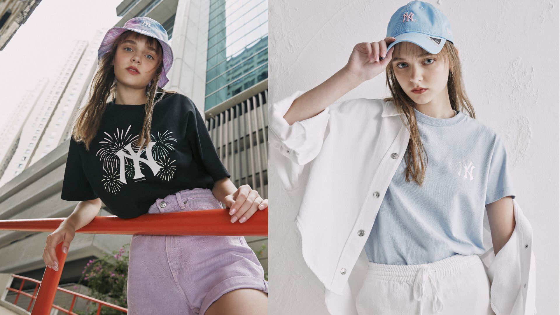 【時(shí)尚】NEW ERA夏日新系列 玩轉(zhuǎn)清新配色