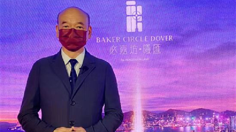 恒地必嘉坊?曦匯收1700票超購8.3倍