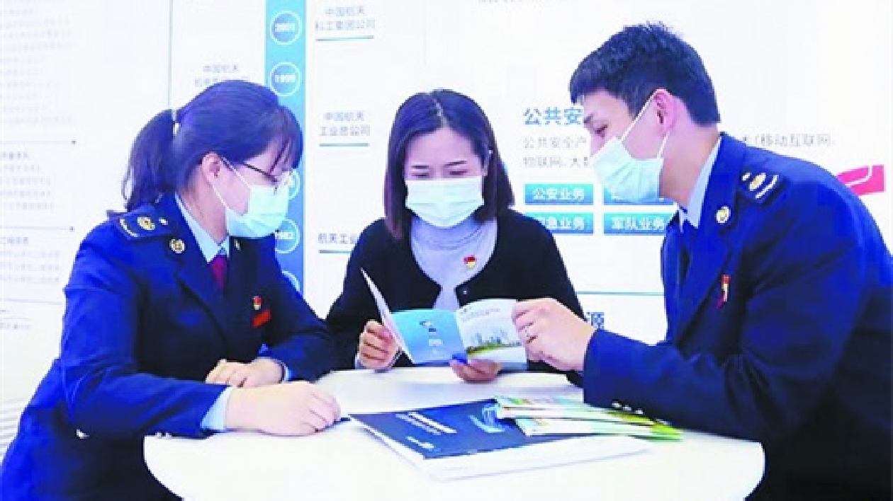 廈門湖里「企業(yè)接待日」創(chuàng)新升級,延伸到政企項目對接、招商落地