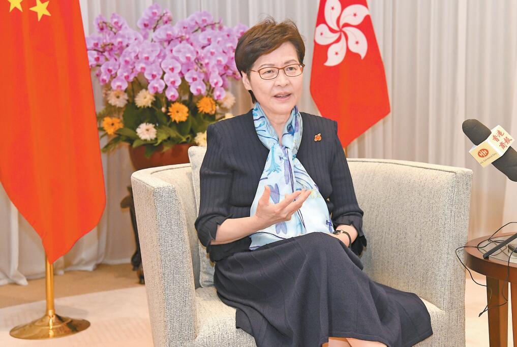九七回歸當(dāng)晚親身見(jiàn)證 港人治港感受當(dāng)家作主 林鄭：今年有了新起點(diǎn)