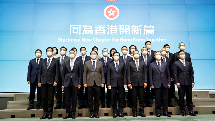 各界擁護(hù)新屆政府班子任命