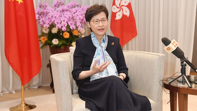 林鄭月娥接受本報專訪重溫習近平七一講話