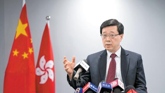 【慶祝香港回歸25周年】 李家超：未來(lái)5年聚焦經(jīng)濟(jì)民生  全力以赴讓香港明天更好