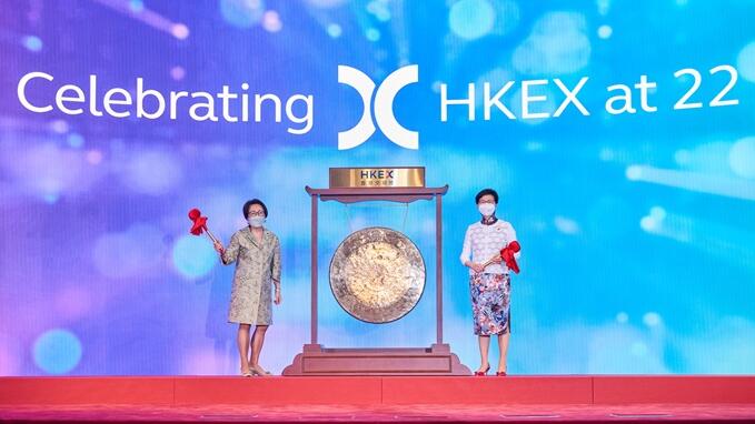 新經(jīng)濟(jì)公司垂青港交所 去年集資額佔(zhàn)比達(dá)九成