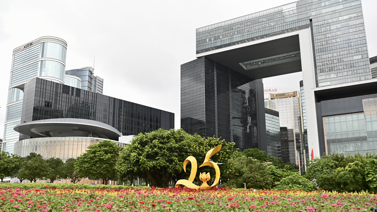 續(xù)寫(xiě)「一國(guó)兩制」的香港精彩故事