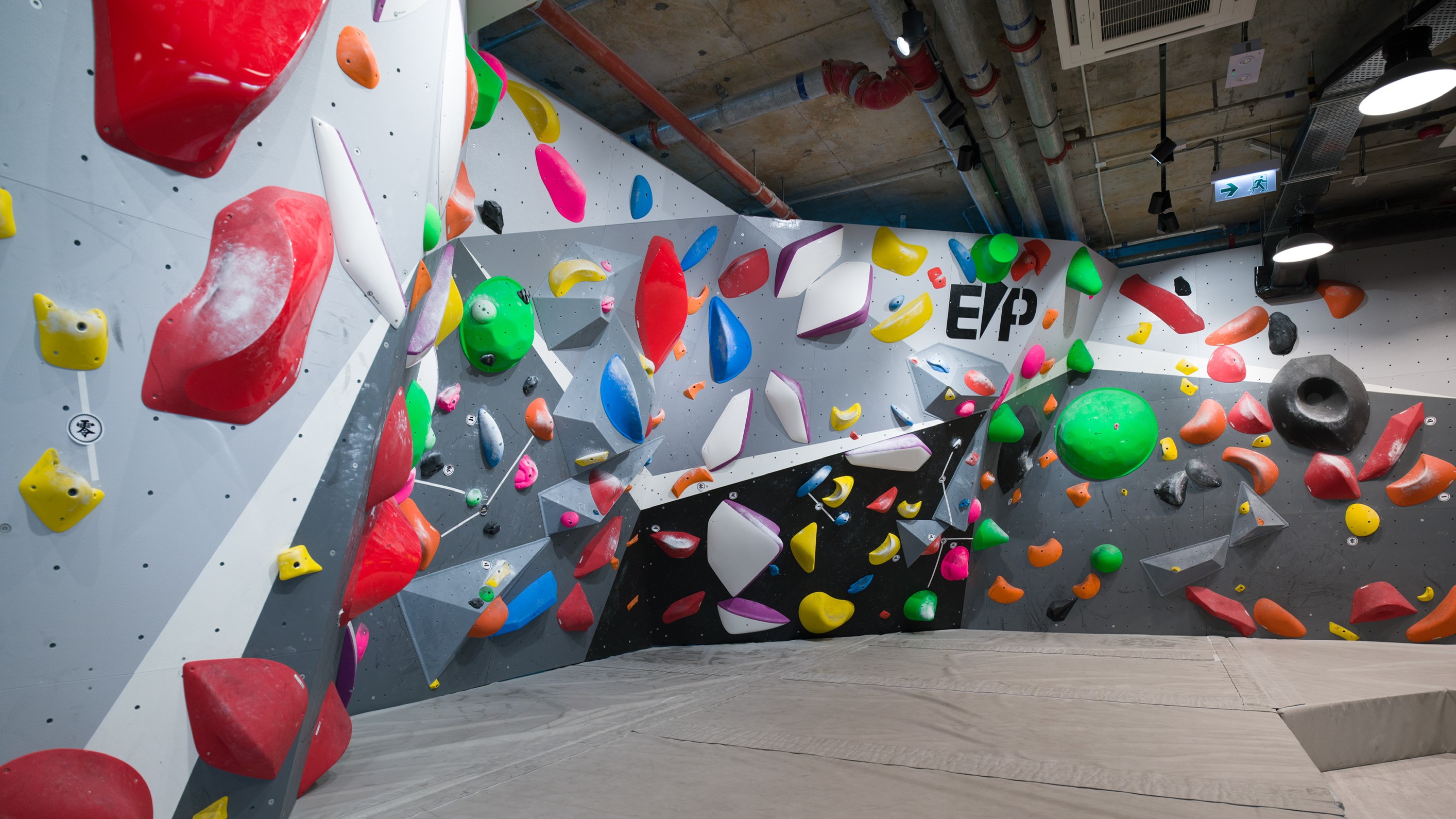 【玩樂】Ocean PopWalk海天晉滙新店潮玩抱石運(yùn)動(dòng)