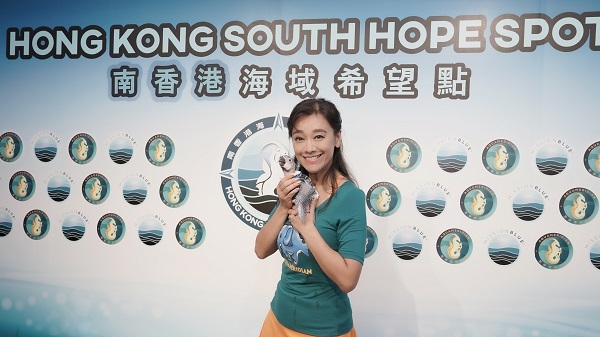 【娛樂(lè)】郭秀雲(yún)呼籲拯救瀕危生物 提高公眾保育意識(shí)