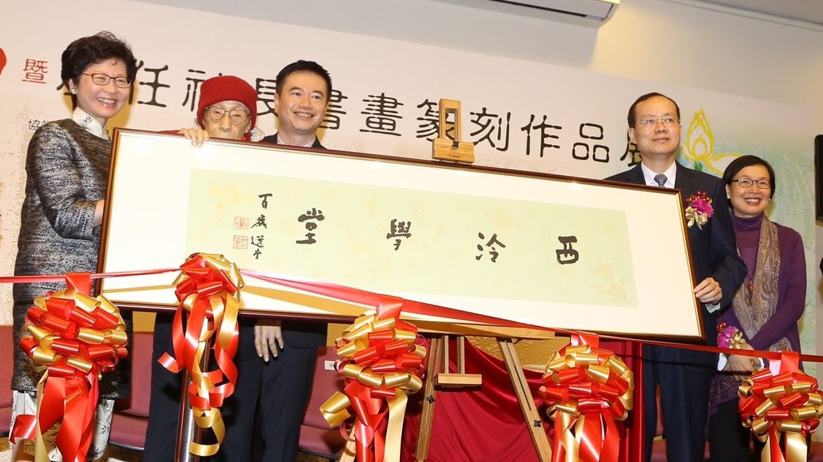 【專題】國(guó)家藝術(shù)基金系列——趙東曉：建設(shè)中外文化藝術(shù)交流中心始於文化藝術(shù)的培育與普及