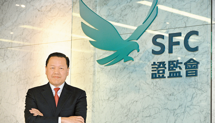  香港證監(jiān)會主席雷添良接受商報專訪  維護金融安全 融入國家發(fā)展 