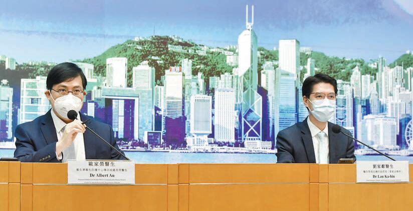 社交距離措施延至7.13 政府籲市民慶回歸保持嚴謹防疫