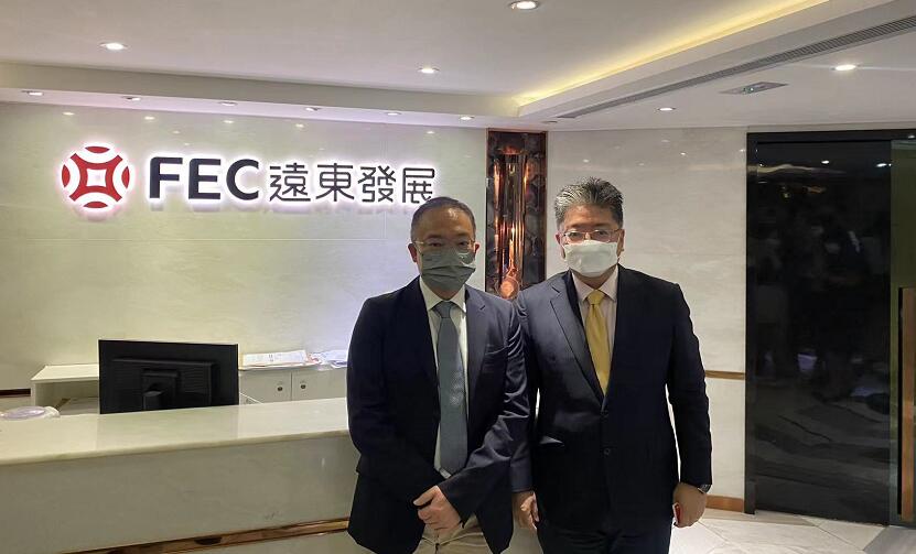 遠(yuǎn)東發(fā)展去年純利勁升1.39倍  擬「10送1紅股」