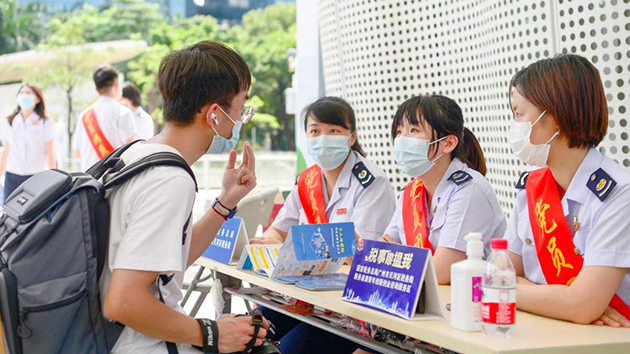 【擁抱大灣區(qū)】稅務(wù)助力灣區(qū)打造「人才磁場(chǎng)」 引港青創(chuàng)新逐夢(mèng)