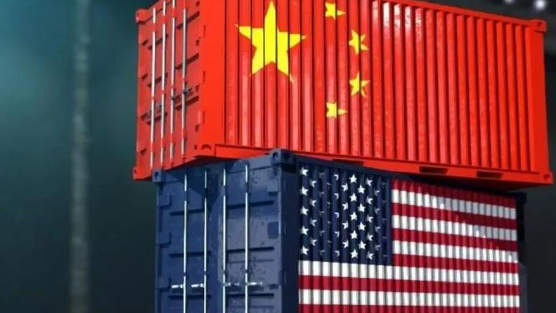 中國公布對美加徵關(guān)稅商品第八次排除延期清單