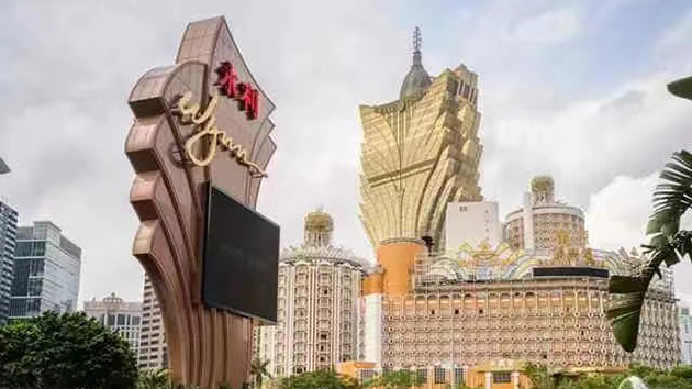 澳門料明年首季推5G服務(wù) 即日招標(biāo)最多發(fā)4牌