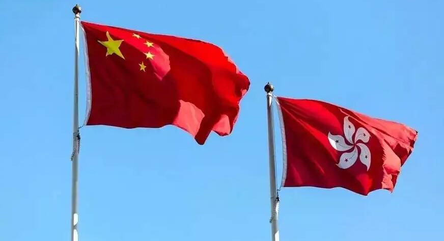 習(xí)主席為「一國兩制」指路引航